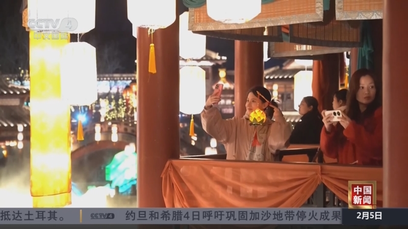已有四位球