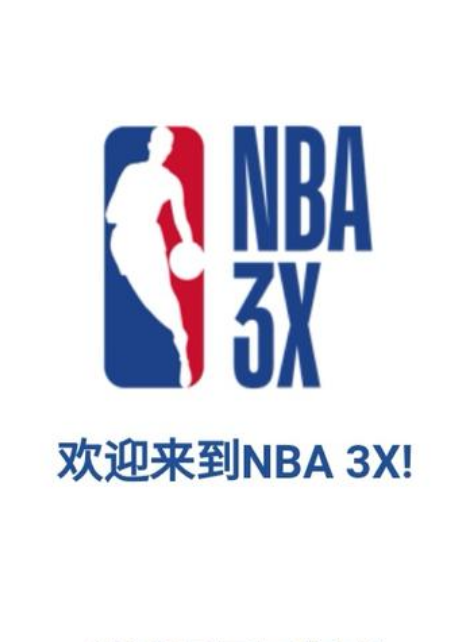 端也展现出