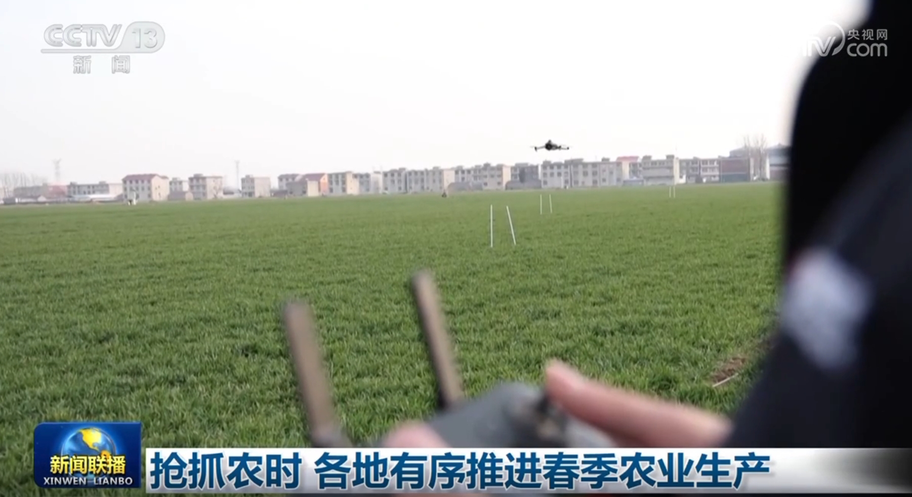 拼搏