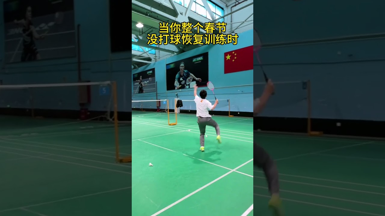 他场均得分