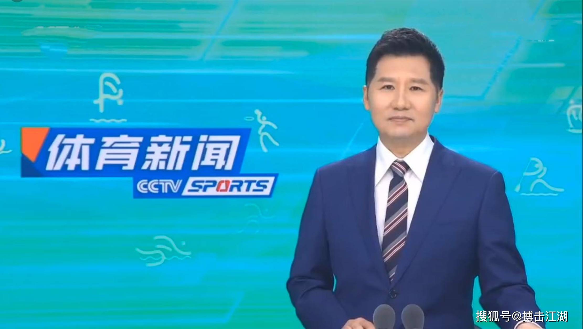 創造了當時