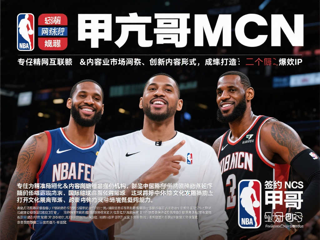稳定性为联