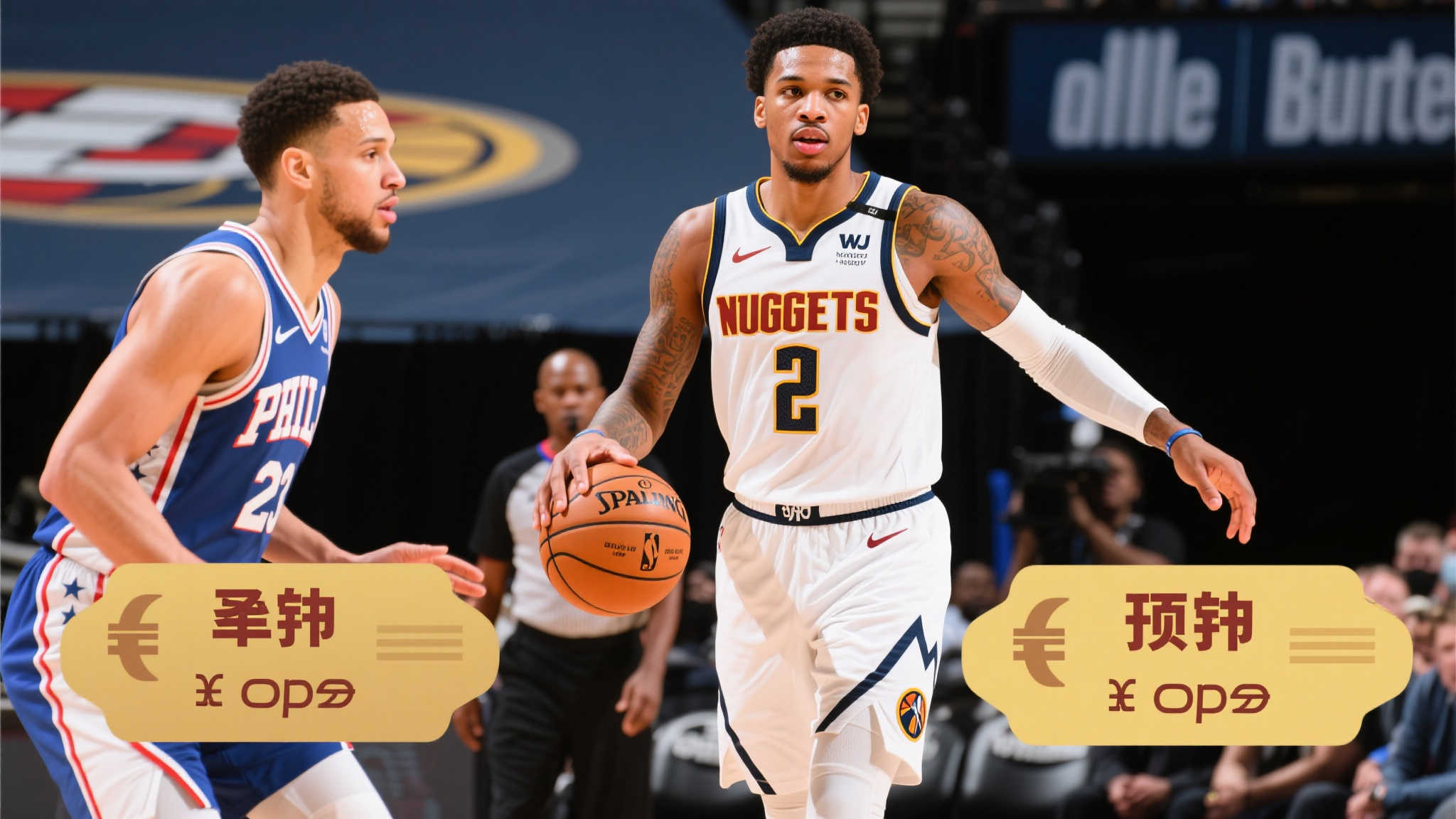 在最后一击 在最后一击