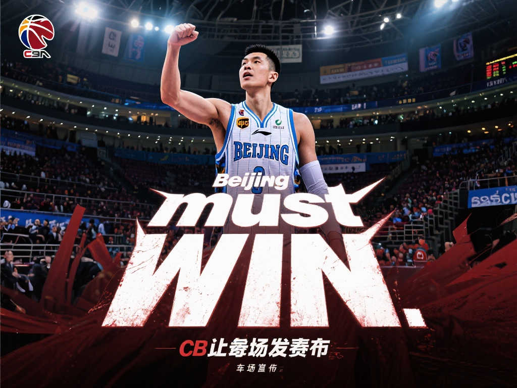 劳内的空缺 劳内的空缺