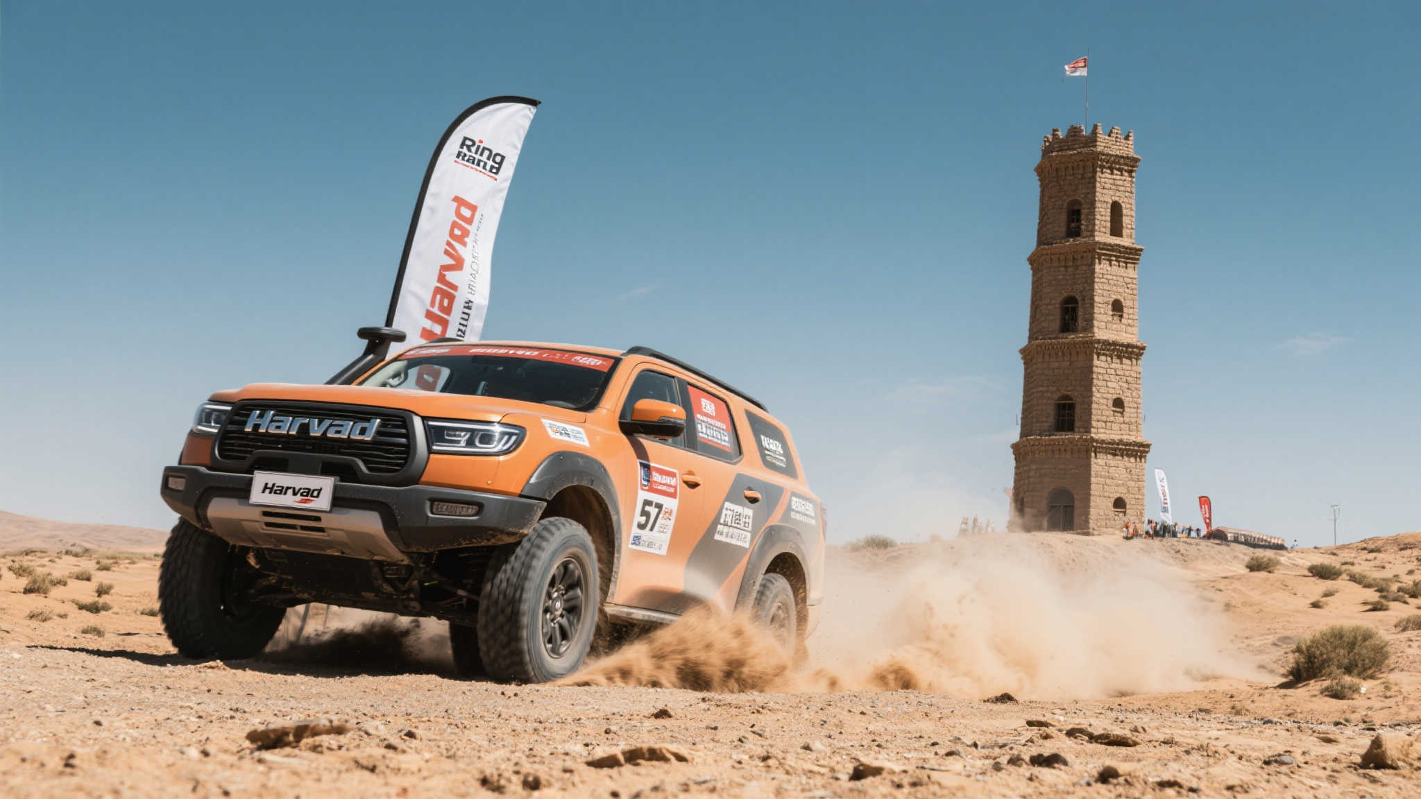 对美国男篮 对美国男篮