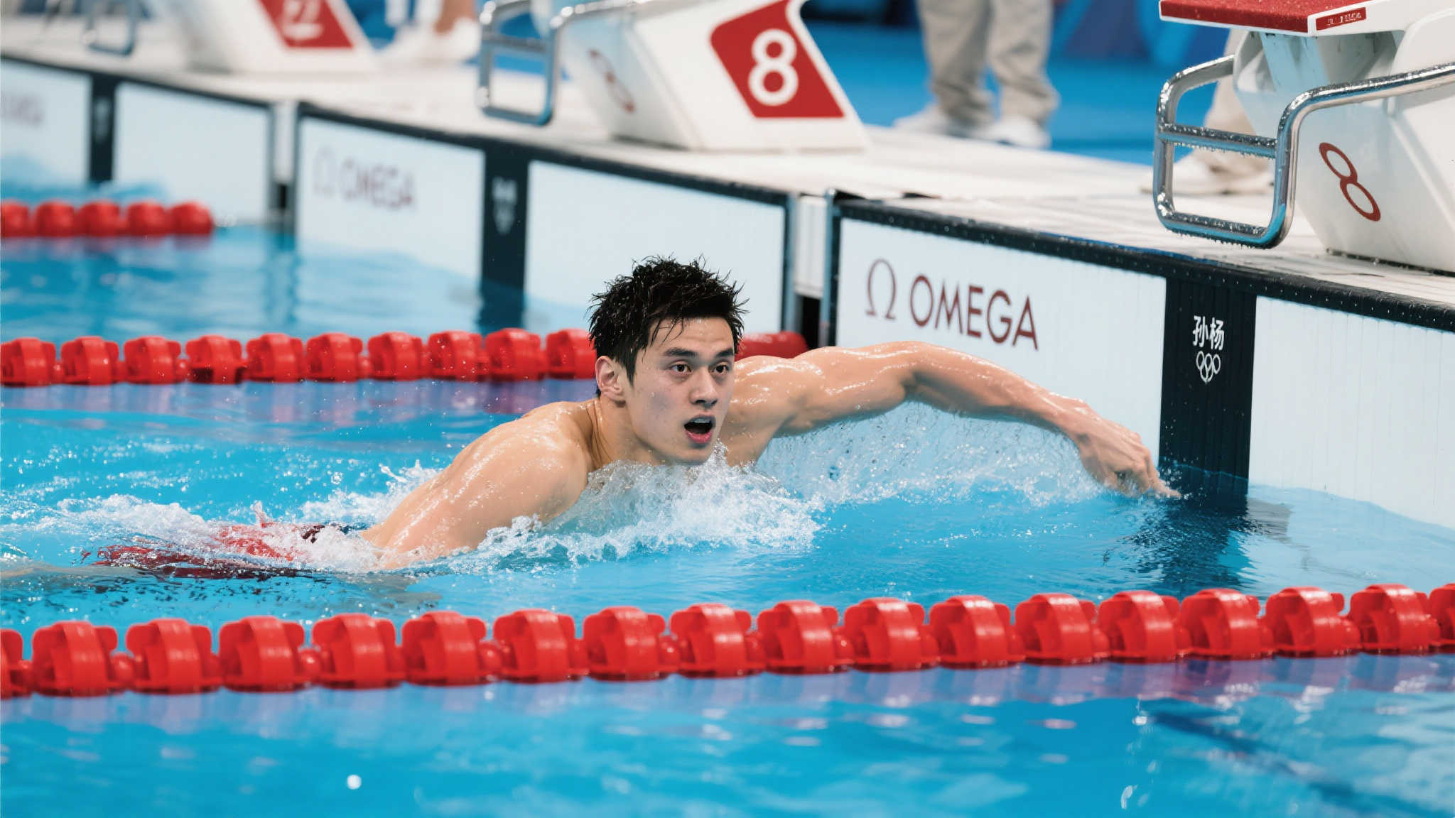 多場比賽中 多場比賽中